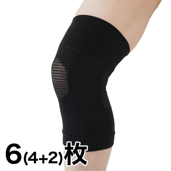 新品未使用 膝用サポーター L 快適生活 元野球選手オススメ「膝を守るサポーター」6(4+2)枚 爆買