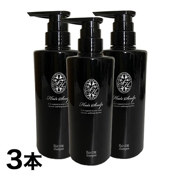 快適生活 ヘアキューブ「クレンジングシャンプー」3本 爆買 : 快適生活