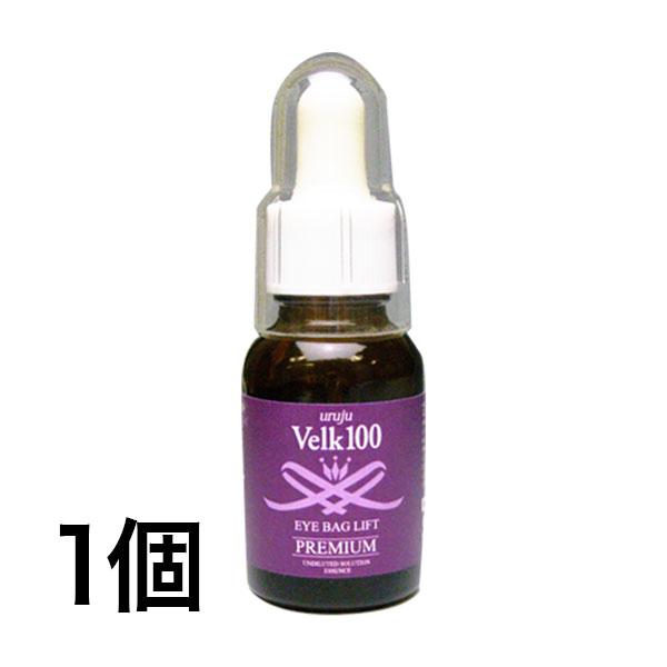 アイクリーム 目元クリーム 目元ケア 保湿 まぶた 目尻 スキンケア 目