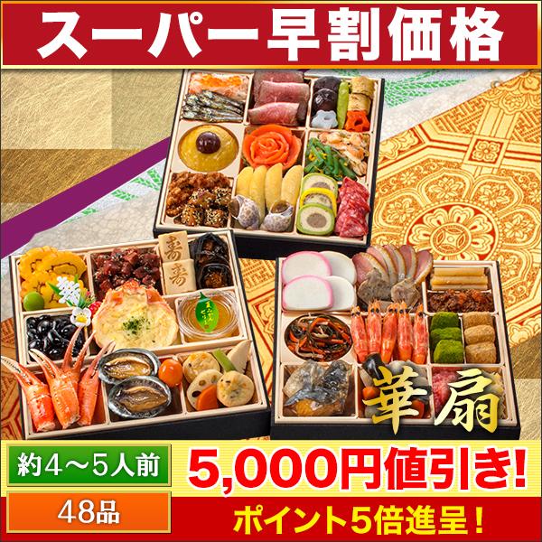 ⭐️Kaneko⭐️商品！よろしければご購入お待ちしております(^^) せんべろメーカー 焼き鳥 おでん 熱燗 炙り 網付き コンパクト