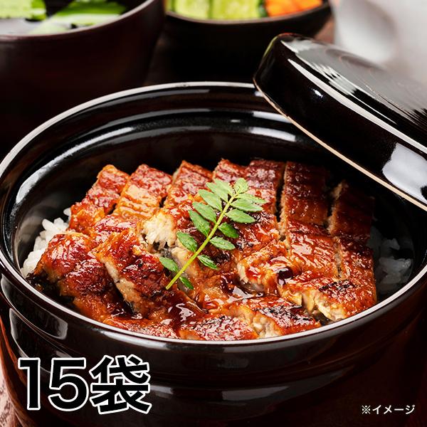うなぎ 鰻 ウナギ 土用の丑の日 蒲焼き 快適生活 熟練職人