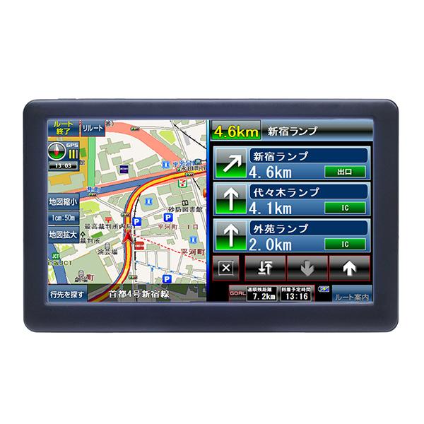 送料込み Panasonic ナビ バックカメラ付 フルセグTV カーナビ ポータブルナビ 自動車 ドライブ カー用品 カーグッズ 快適