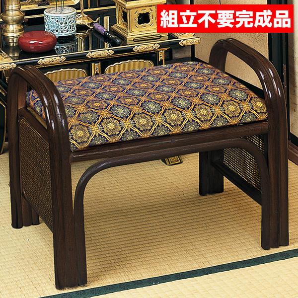 座椅子 仏壇前 正座補助 快適生活 天然「籐の御仏壇前金襴座椅子