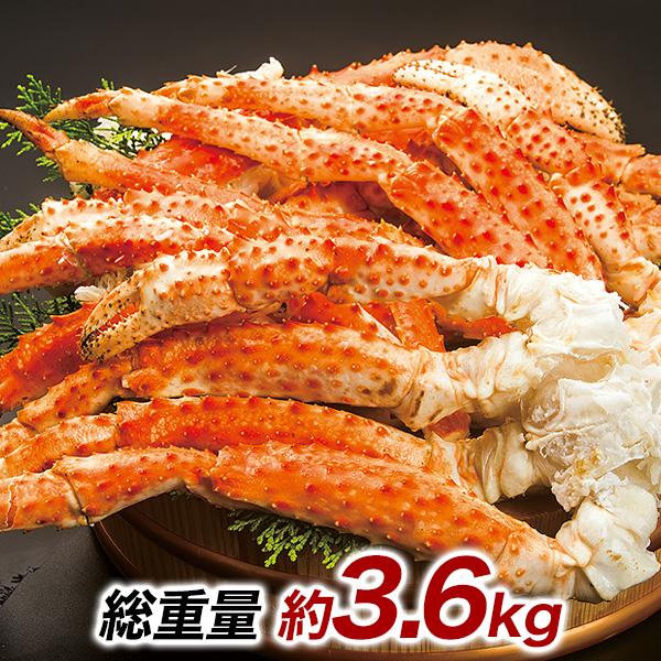 見た目も味もタラバガニ！納得の美味しさに加えて、価格がお手頃なのが魅力！厳選された脚肉は、たっぷり詰まって大ボリュームでお届け！