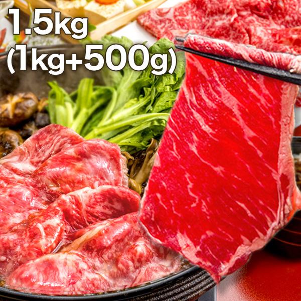 テレビにも出た人気焼肉店に納品実績のある食肉メーカーが厳選した牛肉のみを使用！肥沃な大地で育った牛肉をお届けします！