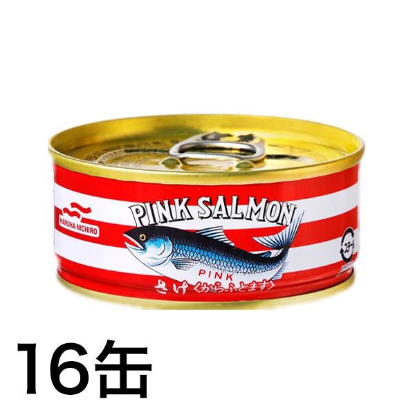 缶詰 サケ シャケ 鮭 快適生活 Umios「さけ水煮缶」 90g×16缶 マルハニチロ 魚 カルシウム おいしい 爆買