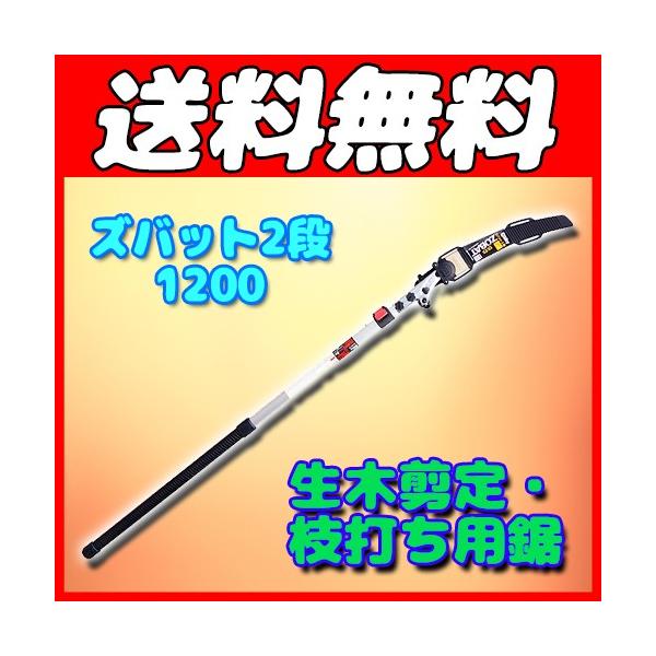 yVL[z[272-12] (4903585272120)@YobgQi PQOO@ؙ }łp } ȒP ؒf n J[u n