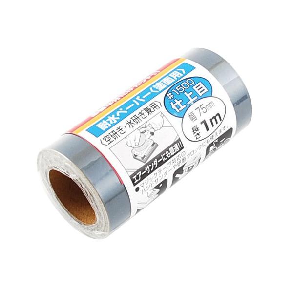 yrjPPz[x1500](4977292158480) TfBOq}WbN@ϐ@y[p[ T_[ X  ؍  h 