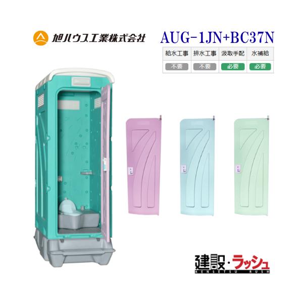 現場 工事現場 建築 建設 建築現場 建設現場 キャンプ 花火 グランピング 農家 イベント 畑 農園 現場 工場 キャンプ場 海水浴場 送料無料 メーカー直送