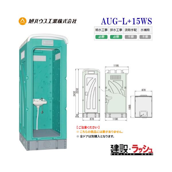 現場 工事現場 建築 建設 建築現場 建設現場 キャンプ 花火 グランピング 農家 イベント 畑 農園 現場 工場 キャンプ場 海水浴場 送料無料 メーカー直送