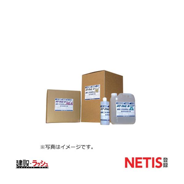 【鉱物油脂対象洗剤】 バイ・ファーゼット エム 18L [BY-FAR-Z-M-18]　重機洗浄 油汚れ グリス汚れ 現場清掃 工事現場 建設機械 建設
