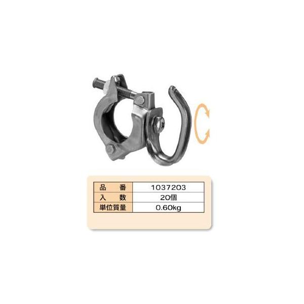 yzlbg݂pPNv 20@ y z H    P pCv ݂ ݂ S  ƌ Ɩp 20