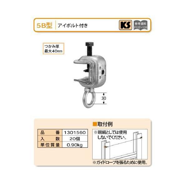 yzKS R^Nv 5B^ (AC{gt) 20@Nv ݌ NXő勉 P pCv S x  y  