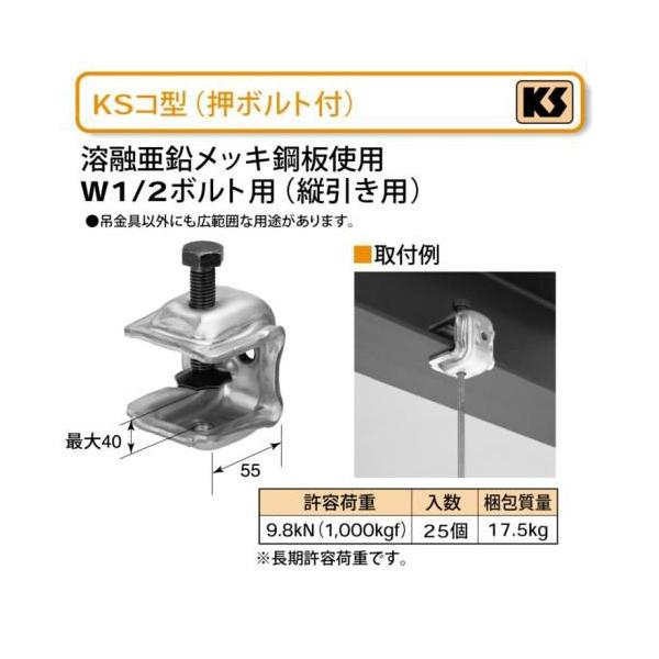 yz KS R^ ({gt) 25@H`|p݋ S _Ng dʕ ݂艺 nZbL| W1/2{gp cp