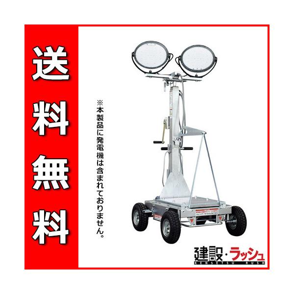 作業用品 発電機の人気商品 通販 価格比較 価格 Com