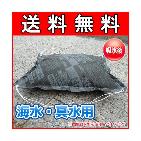 yzs^ z|}[ŷ [WGH^@CE^p]@䕗΍ QJ Z΍ yX yX Q΍ Z΍ ͐H 