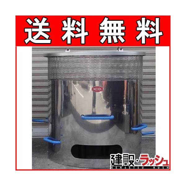 yL쏊z΂ǂǂ350L 78x85cm[MP350] ƒpċpF ċpF ΃Xg[u hЃXg[u dXg[u AEghA ͂t t  moki