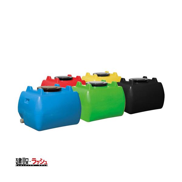 ローリータンク 500lの人気商品・通販・価格比較 - 価格.com ローリータンク 500lの人気商品・通販・価格比較 - 価格.com