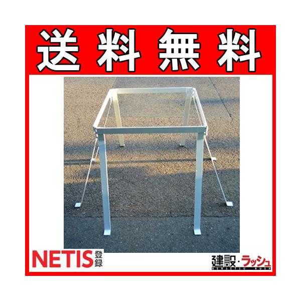 yYPSebNzgT|^ŷ쐬⏕ gT|g950@yX ŷ܋l yXH ͐H Q΍  H 