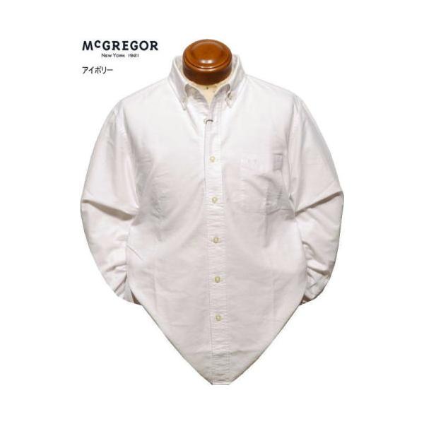 マクレガー ボタンダウン長袖シャツ M.L.XL メンズ 111176001 オックスフォード素材 長袖シャツ McGREGOR