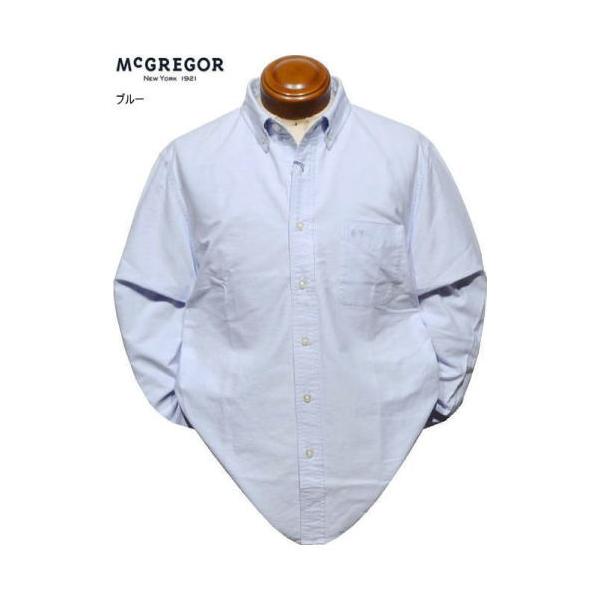 マグレガー ボタンダウン長袖シャツ M.L.XL メンズ 111176001 オックスフォード素材 長袖シャツ McGREGOR