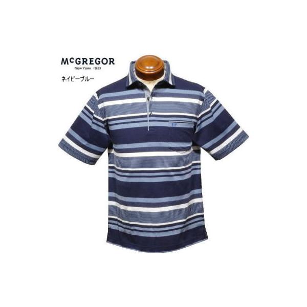 マックレガー 半袖ポロシャツ M.L.XL メンズ 111626102 手洗い可 半袖シャツ McGREGOR