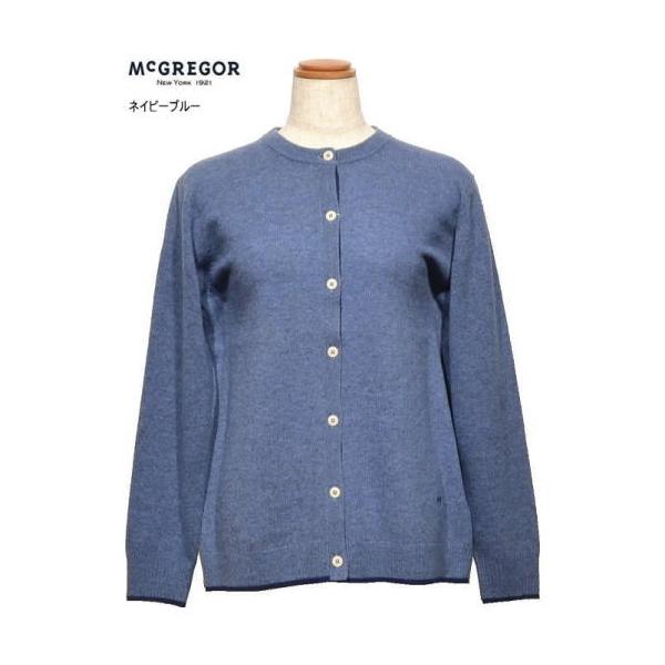 マックレガー カーディガン L レディース 311825901 ラムウール使用 セーター ニット カーデ McGREGOR