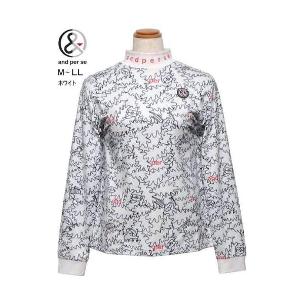 アンパスィ モックネック長袖シャツ M.L.LL レディース AFF9216X4 裏起毛 UVカット 抗菌防臭 アンパシー アンパシィ 長袖モックネックシャツ シャツ 長袖ポロ