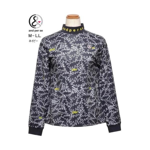 アンパシー モックネック長袖シャツ M.L.LL レディース AFF9216X4 裏起毛 UVカット 抗菌防臭 アンパシー アンパシィ 長袖モックネックシャツ シャツ 長袖ポロ