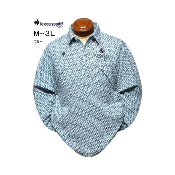 ルコックゴルフ 長袖ポロシャツ M.L.LL.3L メンズ LG6FLS02M 吸汗 UVカット ストレッチ 長袖シャツ 2026年秋冬新作