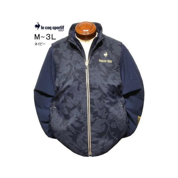 ルコックスポルティフ 3WAYブルゾン M.L.LL.3L メンズ LG6FWB82M 手洗い可 撥水 防風 ブルゾン ウインドブレーカー ベスト アウターベスト 2026年秋冬新作
