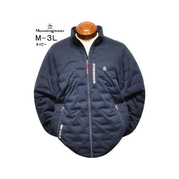 マンシング 中綿入りブルゾン M/L/LL メンズ MG5FJK23M 手洗い可 ヒートナビ 撥水 防風 ブルゾン ウインドブレーカー ジャケット ジャンバー 秋冬
