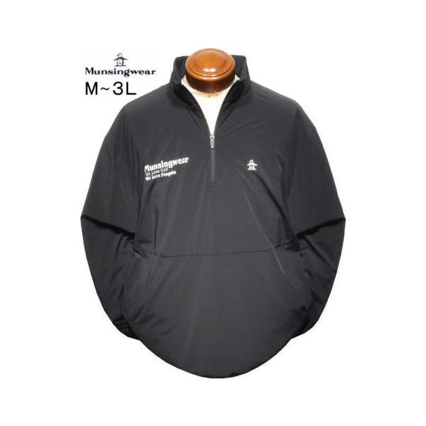 マンシングウェア ブルゾン M/L/LL メンズ MG5FJK50M 家庭洗濯可 ヒートナビ 蓄熱保温 撥水 ウインドブレーカー ジャケット ジャンバー 2025年秋冬商品