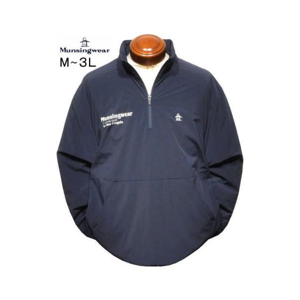 Munsingwear（マンシングウェア） マンシング ブルゾン L メンズ