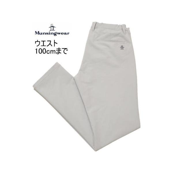 マンシング パンツ 84-88.95-100 メンズ MG5FLP81M 家庭洗濯可 防風 ストレッチ 裏起毛 ノータックパンツ イージーパンツ 秋冬