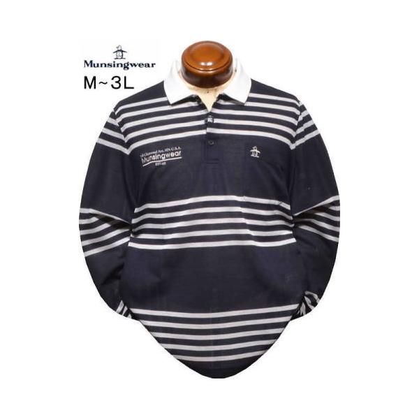 マンシングウェア 21年モデル　カットソーサイズL 半袖ポロシャツ M Munsingwear 公式 マンシングウェア グラフィック総柄プリント