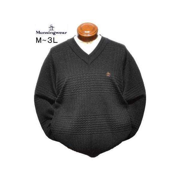 Munsingwear（マンシングウェア） セーター 3L メンズ MG5FST01M 日本