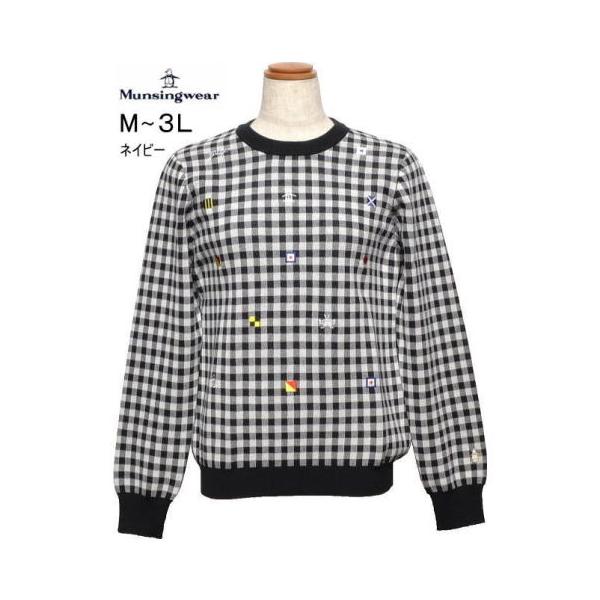 マンシングウェアセーター新品未使用タグ付きLL Munsingwear（マンシングウェア） セーター レディース M.LL.3L