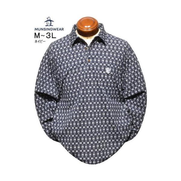 マンシングウェア 長袖ポロシャツ M.L.LL.3L メンズ MG6FLS34M 日本製 遮熱 吸汗速乾 UVカット 長袖シャツ 2026年秋冬新作