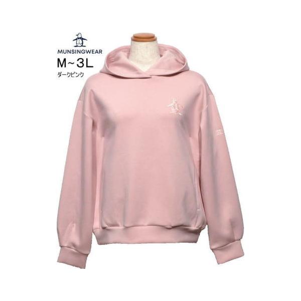 マンシング トレーナー M.L.LL.3L レディース MG6FSW32L 撥水 ストレッチ スウェット フーディ フーディトレーナー 2026年秋冬新作