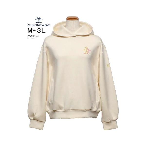 マンシングウェア トレーナー L.LL.3L レディース MG6FSW32L 撥水 ストレッチ スウェット フーディ フーディトレーナー 2026年秋冬新作
