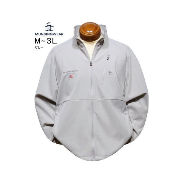 マンシング 前開きトレーナー L.LL.3L メンズ MG6FSW35M 手洗い可 撥水 防風 トレーナー トラックジャケット スウェットシャツ 2026年秋冬新作