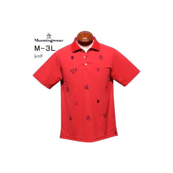 Munsingwear（マンシングウェア） マンシング 半袖ポロシャツ LL.3L