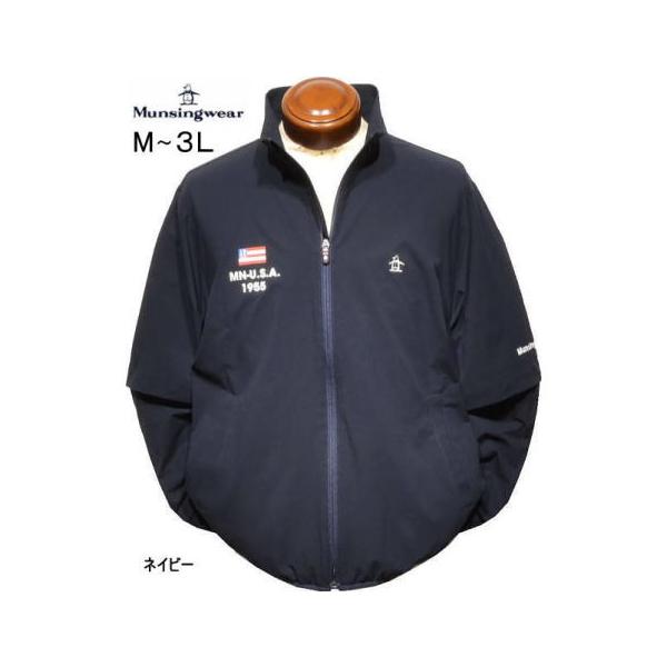 マンシングウェア 2WAYブルゾン M.L.LL.3L メンズ MG6SJK33M 家庭洗濯可 撥水 ストレッチ ウインドブレーカー ジャケット ジャンバー 定番商品