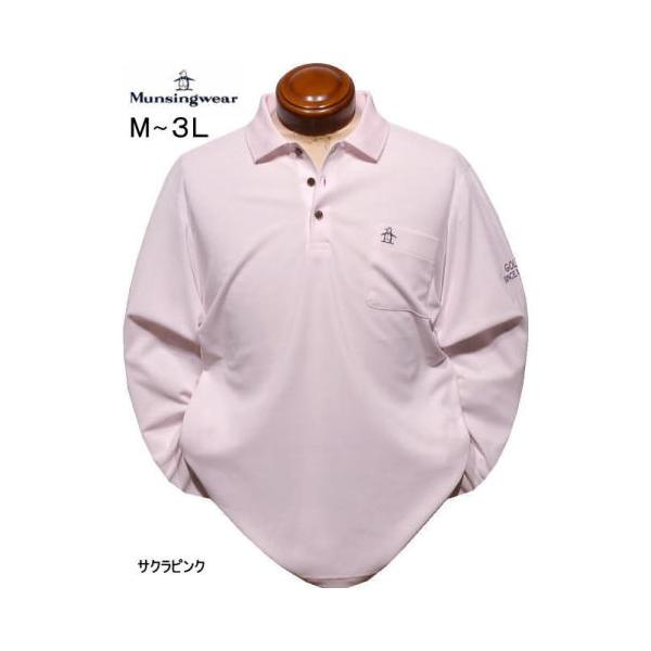 Munsingwear（マンシングウェア） マンシング メンズ L.LL.3L 長袖
