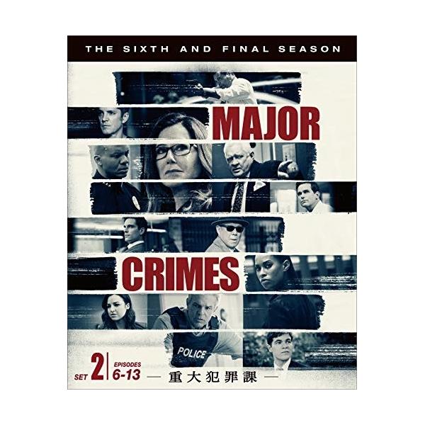 MAJOR CRIMES 〜重大犯罪課〈ファイナル・シーズン〉 後半セット/メアリー・マクドネル[DVD]【返品種別A】