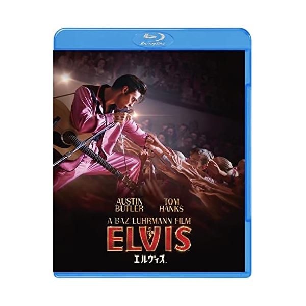 エルヴィス ブルーレイ＆DVDセット (2枚組)/オースティン・バトラー[Blu-ray]【返品種別A】