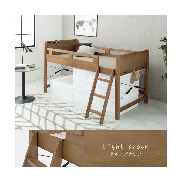 (約)幅106×奥行210×高さ122×床面高82.5cm---主材:天然木（パイン材）---ベッド:ベトナム製、補強ワイヤー:中国製