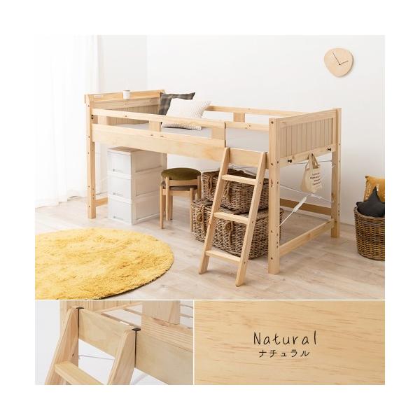 (約)幅106×奥行210×高さ122×床面高82.5cm---主材:天然木（パイン材）---ベッド:ベトナム製、補強ワイヤー:中国製