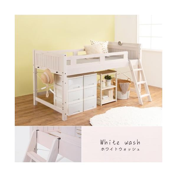 (約)幅106×奥行210×高さ122×床面高82.5cm---主材:天然木（パイン材）---ベッド:ベトナム製、補強ワイヤー:中国製